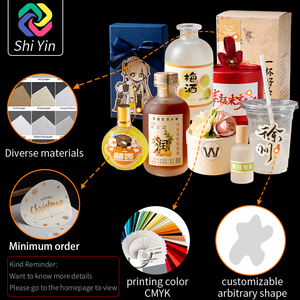 ملصقات مخصصة لزجاجات القهوة المخمرة على البارد، زجاجة بنية اللون بتصميم بسيط - Product Image 3