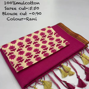 ชุดส่าหรีผ้าฝ้ายเนื้อนุ่มทันสมัยมีขอบผ้าหลายชั้นที่เหมาะสำหรับทุกโอกาส - Product Image 1