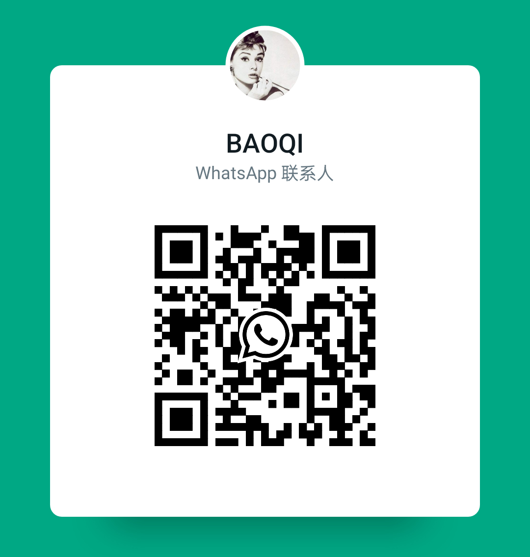 4110002988002 Cylinder Piston for XCMG L968F Wheel Loader