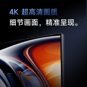 Pour le moniteur Redmi A27U édition écoénergétique - Product Image 3