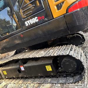 Potente y Duradera Excavadora SANY SY60C con Excelente Maniobrabilidad para Excavaciones, Precio Económico, Disponible en Stock - Product Image 5