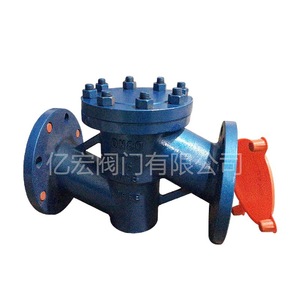 Válvula de Retención Yihong Dh77x-16q de Hierro Dúctil Resistente a la Corrosión para Medios Químicos, Tipo Recto - Product Image 1