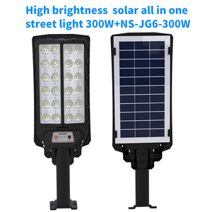 Đèn đường năng lượng mặt trời IP65 300w Tiết kiệm năng lượng Tất cả trong một Đèn đường năng lượng mặt trời tích hợp ngoài trời Chống thấm nước - Product Image 6