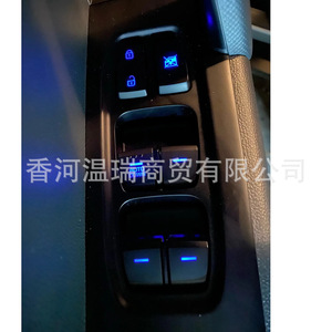 Interruptor Elevavidrios Hyundai 93570C9100 93570C9200 93580C9010 para Creta Ix25, Repuesto - Product Image 2