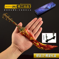 Épée de collection en métal 3D sculptée de 30 cm, édition luxe avec support de présentation, réplique de lame de magma, accessoire de cosplay, jouet pour collectionneur