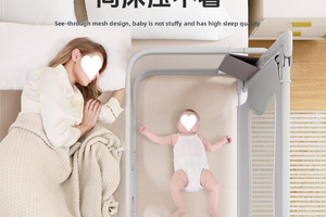 Barandilla de Seguridad Plegable y Portátil para Cama de Bebé, Barrera de Seguridad para Recién Nacidos, Cuna Anti-Presión para Dormitorio o Sala de Estar - Product Image 4