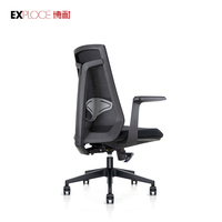 Chaise de bureau ergonomique en maille avec appui-tête Chaise de bureau ergonomique en maille avec repose-pieds Chaise de bureau ergonomique