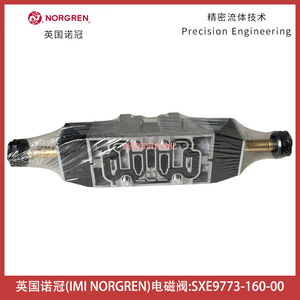Válvula Solenoide Norgren SXE9773-160-00 DC 24V 1/2 pulg. para Control de Gas en Sistemas Neumáticos - Product Image 3