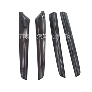 Lexus LX570 Dash Trim Kit 67783-6080060790 67784-6080060810 Plastic Light Brown For 2008-2011 <b>Models</b> - Product Image 1