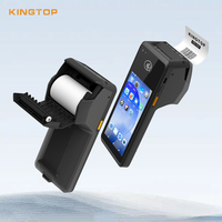 Terminal POS Android 11 dengan Printer Thermal Kecepatan 100mm/s |   Kafe & Restoran Cepat Saji