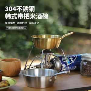 ชามข้าวสแตนเลส 304 ขนาด 12 ซม. ภาชนะใส่อาหารแบบพกพาสำหรับใช้กลางแจ้ง เป็นมิตรกับสิ่งแวดล้อม - Product Image 2