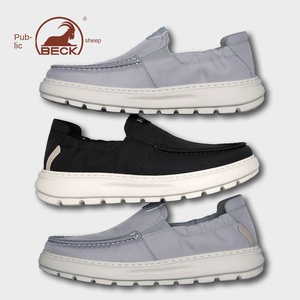 Chaussures Mocassins Gongyang pour Hommes – Nouvelle Collection Printemps/Été 2026 – Légères, Semelle Souple, Respirantes, Confortables et Tendance Décontractée - Product Image 5