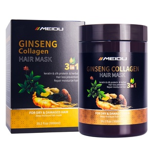 Mascarilla Capilar Reparadora Orgánica MEIDU de 1000g, Nutritiva, Venta Caliente, Marca Privada, en Existencia, al por Mayor - Product Image 3