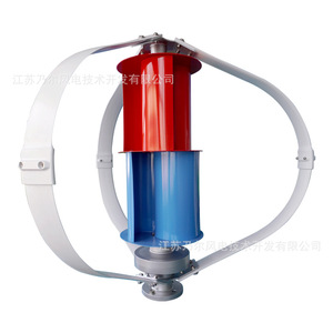 เครื่องกำเนิดไฟฟ้าพลังงานลมแกนตั้ง Q3 400W 24V สำหรับใช้ในบ้าน - Product Image 3