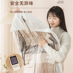 Hanging Vacuum Compression Bag For Down Jacket Coat Storage With Hanger Hook Type 70x90cm 70x110cm 70x130cm Flat Shape - Product Image 3