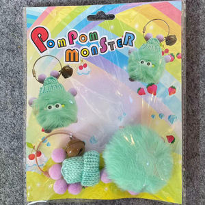 Venta al por mayor novedad DIY regalo innovador DIY artesanía juguete novedad llavero pompón monstruo - Product Image 1