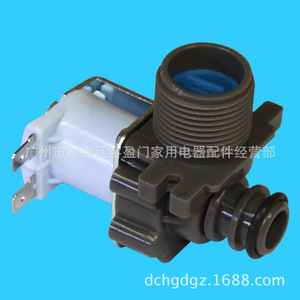 Water Inlet <b>Valve</b> 62mm 72mm AC220V Solenoid <b>Valve</b> for <b>Washing</b> <b>Machine</b> Parts - Product Image 3