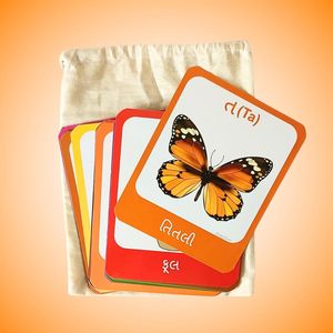 Cartes flash VARNMALA en Gujarati pour l'apprentissage des enfants, cartes de l'alphabet Gujarati pour enfants, cartes flash éducatives préscolaires - Product Image 4