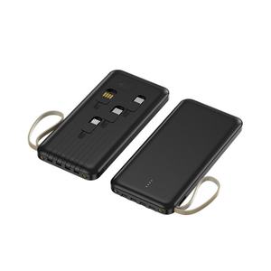 Cargador Portátil con Logotipo Personalizado, 10000mAh 20000mAh, Cables Integrados, Pantalla LED, 10W, Gran Capacidad, Regalos - Product Image 3