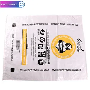 热销包装米粉糖砂水泥动物食品定制PP编织袋25kg 50kg