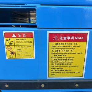 Mesin Diesel atau pemetik ceri, Platform kerja Manlift Aerial Boom Lift meja gunting angkat Forklift - Product Image 6