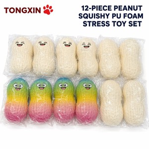 <span class=keywords><strong>Mochi</strong></span> Style 12 piezas de espuma PU de cacahuete, blandos, de subida lenta, divertidos, para apretar, novedosos, coleccionables de escritorio, regalo antiestrés, venta al por mayor OEM TONGXIN - Product Image 1