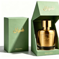 Boîte d'emballage de parfum de luxe personnalisée, flacon pulvérisateur transparent, boîte rigide en papier kraft recyclé, processus de gaufrage UV et de dorure personnalisés