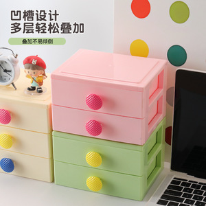 Multi Layer Storage <b>Box</b> 3 Tier Drawer Desktop Organizer Light Green Rectangle Office Stationery Cosmetic Organizer - Product Image 3