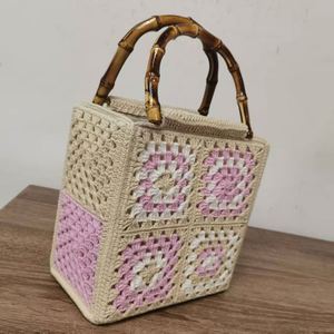 Women's Handmade Bali Multicolor Patchwork Granny <b>Square</b> Crochet Beach Handbag Durable Portable Floral Shoulder Accessory - Product Image 4