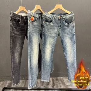 Pantalones Vaqueros de <span class=keywords><strong>Hombre</strong></span>, Corte Slim Fit, Estilo Vintage, Versátiles, a la Moda, de Mezclilla Media, Corte Boot Cut, Recortados, Nuevos, Otoño Invierno, de Alta Gama, Estampados - Product Image 2