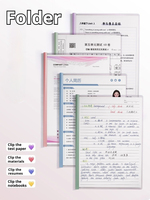 Carpeta de Hojas Sueltas A4 con Clip, Carpeta Transparente Impermeable de PP, Carpeta de Archivo Triangular con Barra de Fijación de Gran Capacidad
