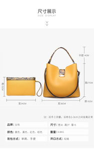 Sacs à main mode pour femmes Sacs à bandoulière de haute qualité Pochettes Ensembles de sacs à main de luxe en cuir - Product Image 3