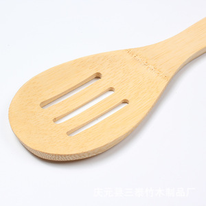 Bamboo Three Line Soup Ladle And Spatula Set 2 Pieces Kitchen Cooking Tool Eco Friendly Hand Wash Only - Product Image 2