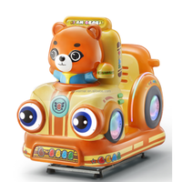 Petite balançoire d'intérieur/d'extérieur Kiddy Coin Operated Ride Kiddie Rides Game Machine avec écran