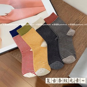 Slouch Socks Women Striped Retro Color Block Autumn Winter Sweat Absorbing Casual Style Regular Fit - Product Image 5