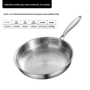 Sartén Wok Antiadherente <span class=keywords><strong>de</strong></span> Tres Capas <span class=keywords><strong>de</strong></span> Acero Inoxidable 304 sin Recubrimiento con Acabado Martillado y Tapa <span class=keywords><strong>de</strong></span> Vidrio, Apta para Todo Tipo <span class=keywords><strong>de</strong></span> Estufas - Product Image 1