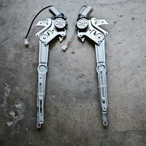 ชุดกลไกควบคุมกระจกหน้าและหลังสำหรับรถฟอร์ด เรนเจอร์ มาสด้า บีที50 ปี 2006- รุ่น UR57-58-590A UR57-<span class=keywords><strong>59</strong></span>-590A UR65-72-590A UR65-73-590A - Product Image 3