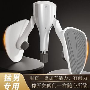 <span class=keywords><strong>Tongs</strong></span> pour hommes Artefact de jambe Exercice musculaire du plancher pelvien Lifting anal Muscle intérieur de la cuisse Beauté féminine Kegel - Product Image 2