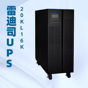 Laois G31 20KVA Three Phase Online <b>UPS</b> For Data Center Server <b>Backup</b> - Product Image 4