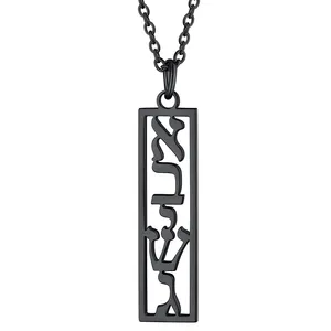 Personalized Hebrew Name Necklace Silver Gold Black Custom Vertical Jewish Name Necklace Israel Jewelry Gift For Men Women