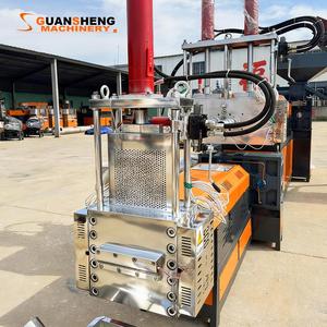 New Arrival Plastic Granulator for Pet Situation - Product Image 4