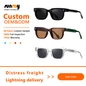 Gafas de Sol Rectangulares de Moda, Montura Completa, Lentes Degradadas, Protección UV400, Estilo Casual Unisex - Product Image 2