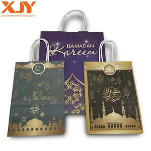 XJY Eid Ramadan Decorations Candy Islam Muslim Party Supplies Paper Gift Boxes Ramadan Eid Packaging Gifts Bags