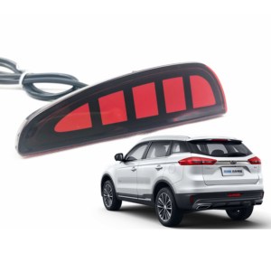 Lámpara de parachoques trasero para Geely Atlas Boyue NL3 Proton X70 Emgrand X7 Sport, accesorios de luz trasera automática, reflector de taillamp modificado - Product Image 1