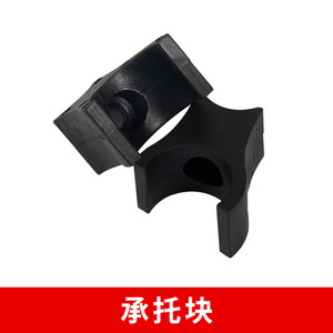 Bloc de support pour fauteuil roulant en ABS, ajustement universel pour pièces de fauteuil roulant - Product Image 1