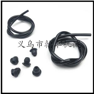 Manchon en caoutchouc pour amortisseur HZPJ KM85 FC75 FS76 FS74 - Collection de flexibles FS80 FS85 FS120 - Product Image 2