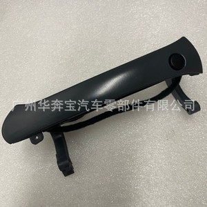 Porsche Panamera Inductive <b>Door</b> Handle <b>Sensor</b> Activated Exterior Handle 97053796100 G2X - Product Image 3