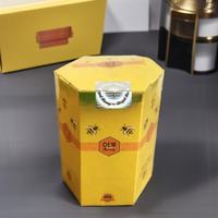 Boîte en papier hexagonale jaune pour miel, emballage rigide, carton cadeau alimentaire, impression personnalisée