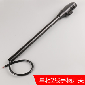 Poignée de machine à découper l'acier, interrupteur 10A, bouton verrouillable pour accessoires de coupe d'acier 400 - Product Image 3