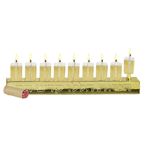 Menorá de Hanukkah de Estaño Dorado al por Mayor con Copas de Aceite de Vidrio - Product Image 1
